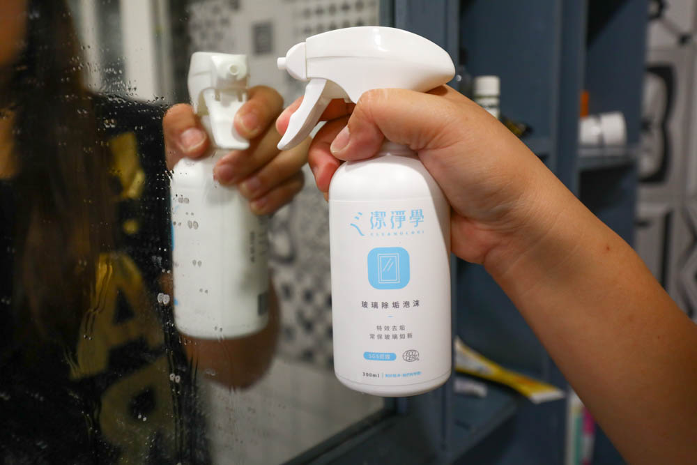 浴室廚房居家清潔|潔淨學矽利康除霉凝膠、玻璃除垢泡沫。矽利康去霉好幫手,水垢髒污清潔溜溜 - 第22張圖 浴室廚房居家清潔|潔淨學矽利康除霉凝膠、玻璃除垢泡沫。矽利康去霉好幫手,水垢髒污清潔溜溜