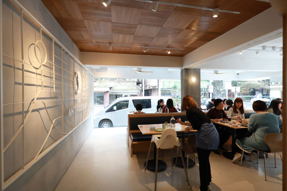 台北民生社區美食|The Antipodean 澳式早午餐、澳洲風格咖啡店。寵物友善餐廳、招牌皇后大早餐 - 第8張圖 台北民生社區美食|The Antipodean 澳式早午餐、澳洲風格咖啡店。寵物友善餐廳、招牌皇后大早餐