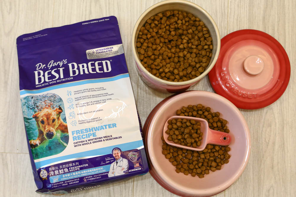 WDJ推薦寵物飼料|美國BEST BREED新貝斯比全天然優質乾糧。全齡犬冷泉鯰魚配方、低脂 - 第6張圖 WDJ推薦寵物飼料|美國BEST BREED新貝斯比全天然優質乾糧。全齡犬冷泉鯰魚配方、低脂