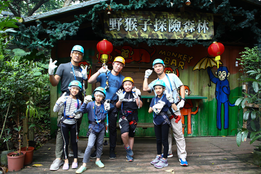 花蓮特色活動|野猴子探險森林。化身泰山攀上樹冠層探險、飛躍叢林、挑戰多條空中滑索吊橋超刺激! - 第8張圖 花蓮特色活動|野猴子探險森林。化身泰山攀上樹冠層探險、飛躍叢林、挑戰多條空中滑索吊橋超刺激!