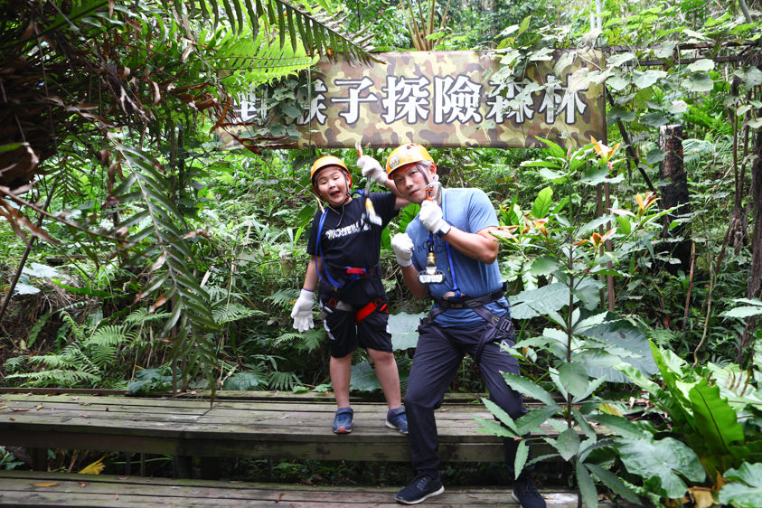花蓮特色活動|野猴子探險森林。化身泰山攀上樹冠層探險、飛躍叢林、挑戰多條空中滑索吊橋超刺激! - 第2張圖 花蓮特色活動|野猴子探險森林。化身泰山攀上樹冠層探險、飛躍叢林、挑戰多條空中滑索吊橋超刺激!