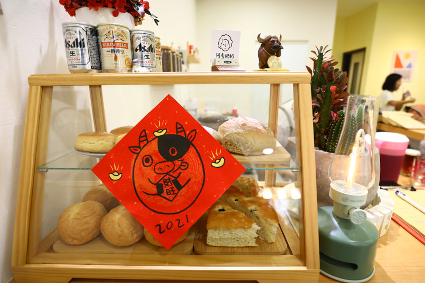 花蓮美食｜阿秀奶奶。特色蒸籠清粥小菜、早午餐咖啡廳、寵物友善餐廳