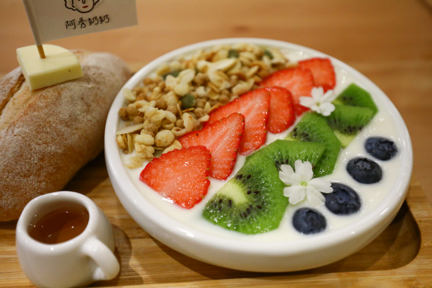 花蓮美食｜阿秀奶奶。特色蒸籠清粥小菜、早午餐咖啡廳、寵物友善餐廳