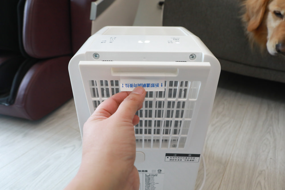 NWT威技一級能效6公升銀離子抗菌除濕機(WDH-06ES)。體積輕巧、強效除濕  一鍵清淨、快速乾衣