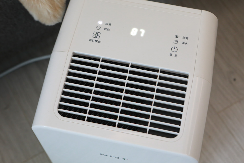 NWT威技一級能效6公升銀離子抗菌除濕機(WDH-06ES)。體積輕巧、強效除濕  一鍵清淨、快速乾衣