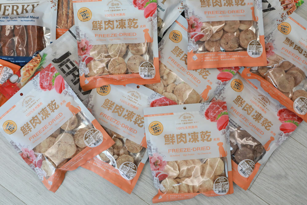 寵物零食、寵物凍乾推薦|Petty Man佳倍讚JERKY天然手作寵物肉乾、犬用鮮肉凍乾。100%天然原料、原肉製作 - 第9張圖 寵物零食、寵物凍乾推薦|Petty Man佳倍讚JERKY天然手作寵物肉乾、犬用鮮肉凍乾。100%天然原料、原肉製作