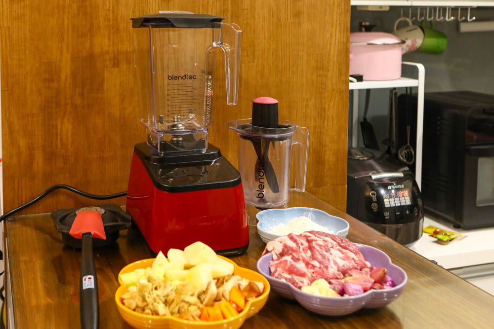 廚房家電好物開箱|美國 Blendtec 高效能食物調理機 Designer 650。食物攪碎機、濃湯豆漿、寵物鮮食、切菜打泥輕鬆上手 - 第40張圖 廚房家電好物開箱|美國 Blendtec 高效能食物調理機 Designer 650。食物攪碎機、濃湯豆漿、寵物鮮食、切菜打泥輕鬆上手