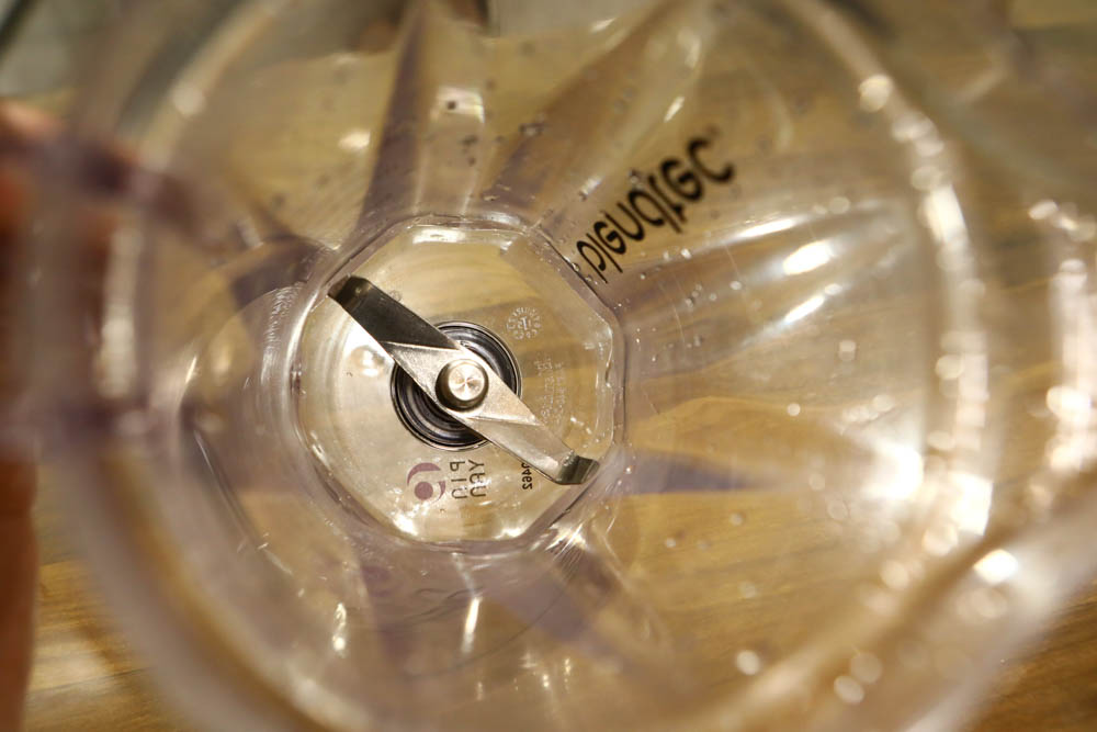 廚房家電好物開箱|美國 Blendtec 高效能食物調理機 Designer 650。食物攪碎機、濃湯豆漿、寵物鮮食、切菜打泥輕鬆上手 - 第4張圖 廚房家電好物開箱|美國 Blendtec 高效能食物調理機 Designer 650。食物攪碎機、濃湯豆漿、寵物鮮食、切菜打泥輕鬆上手