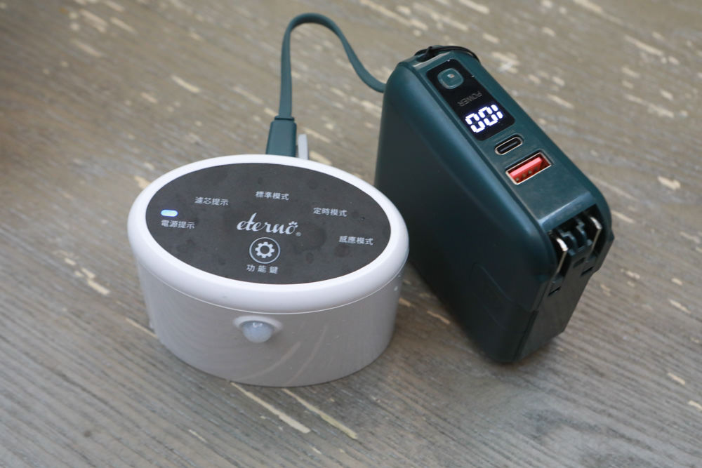 eterno紫外光無線寵物飲水機｜寵物智能飲水機、紫外線滅菌、分離式控制器充電清洗更方便、防水無線設計！！