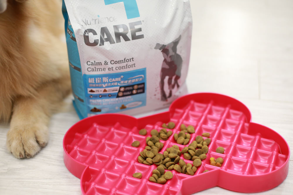 Nutrience紐崔斯CARE+系列 頂級無穀處方犬糧|WDJ+DFA雙認證、情緒安穩、皮膚及腸胃、口腔護理、體重控制 - 第7張圖 Nutrience紐崔斯CARE+系列 頂級無穀處方犬糧|WDJ+DFA雙認證、情緒安穩、皮膚及腸胃、口腔護理、體重控制