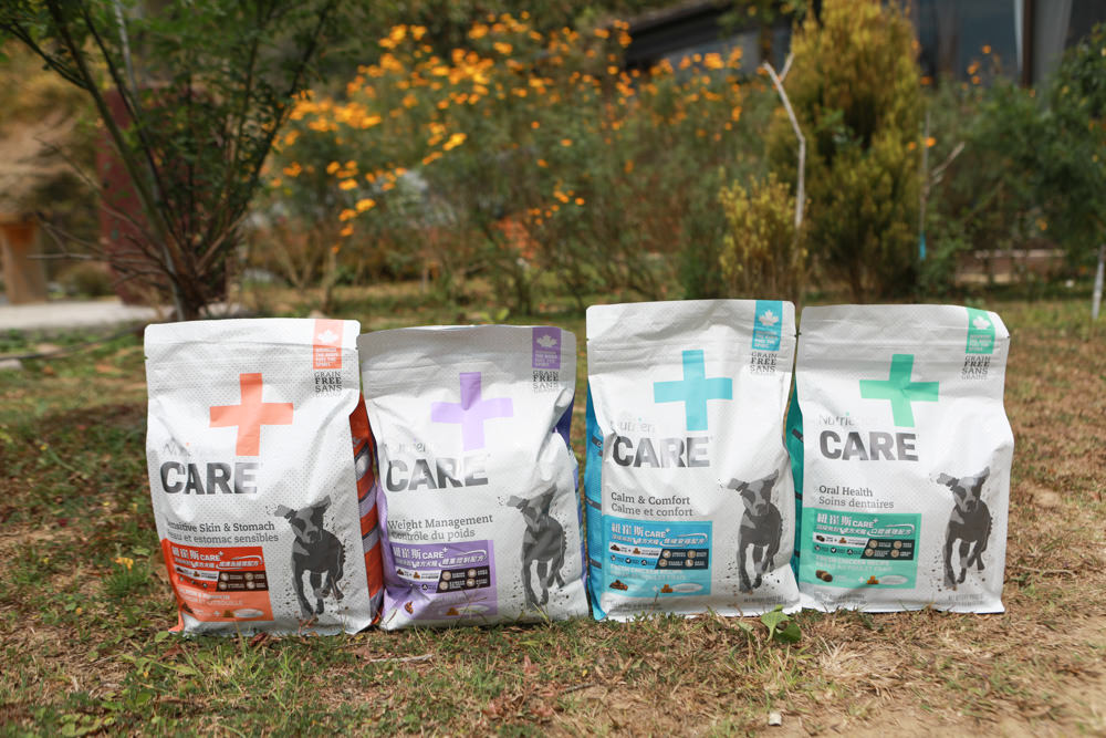 Nutrience紐崔斯CARE+系列 頂級無穀處方犬糧|WDJ+DFA雙認證、情緒安穩、皮膚及腸胃、口腔護理、體重控制 - 第3張圖 Nutrience紐崔斯CARE+系列 頂級無穀處方犬糧|WDJ+DFA雙認證、情緒安穩、皮膚及腸胃、口腔護理、體重控制
