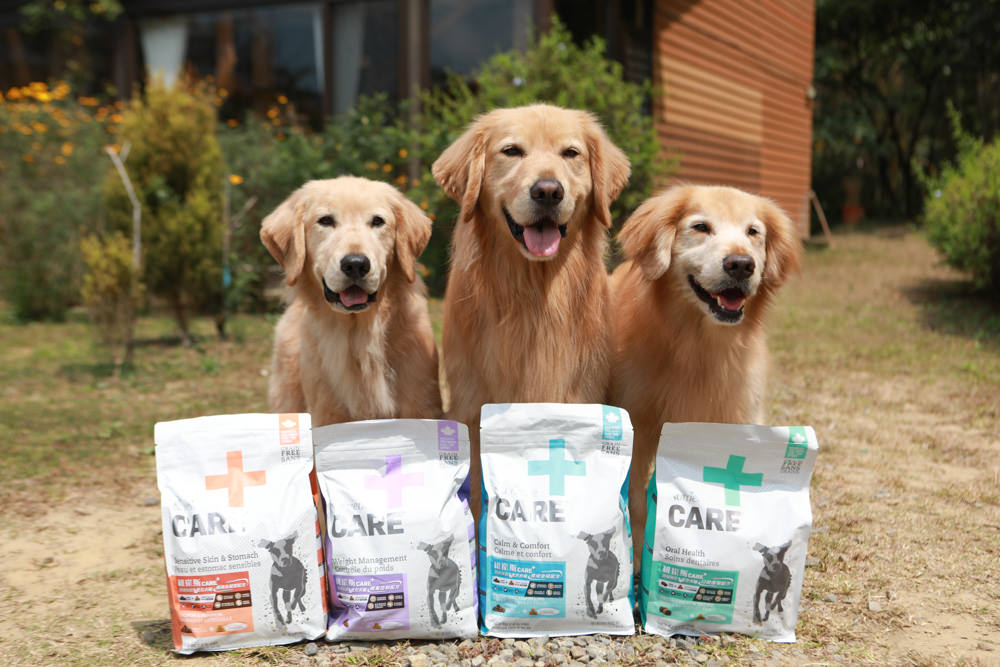 Nutrience紐崔斯CARE+系列 頂級無穀處方犬糧|WDJ+DFA雙認證、情緒安穩、皮膚及腸胃、口腔護理、體重控制 - 第2張圖 Nutrience紐崔斯CARE+系列 頂級無穀處方犬糧|WDJ+DFA雙認證、情緒安穩、皮膚及腸胃、口腔護理、體重控制