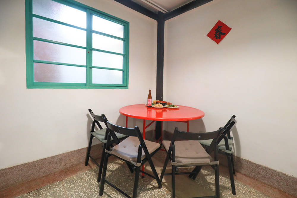 桃園包棟民宿｜馬村隱園民宿。台灣第一間眷村民宿、寵物友善民宿、馬祖新村、龍岡魅力金三角