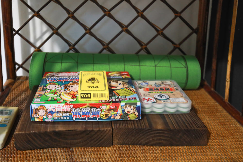 桃園包棟民宿｜馬村隱園民宿。台灣第一間眷村民宿、寵物友善民宿、馬祖新村、龍岡魅力金三角