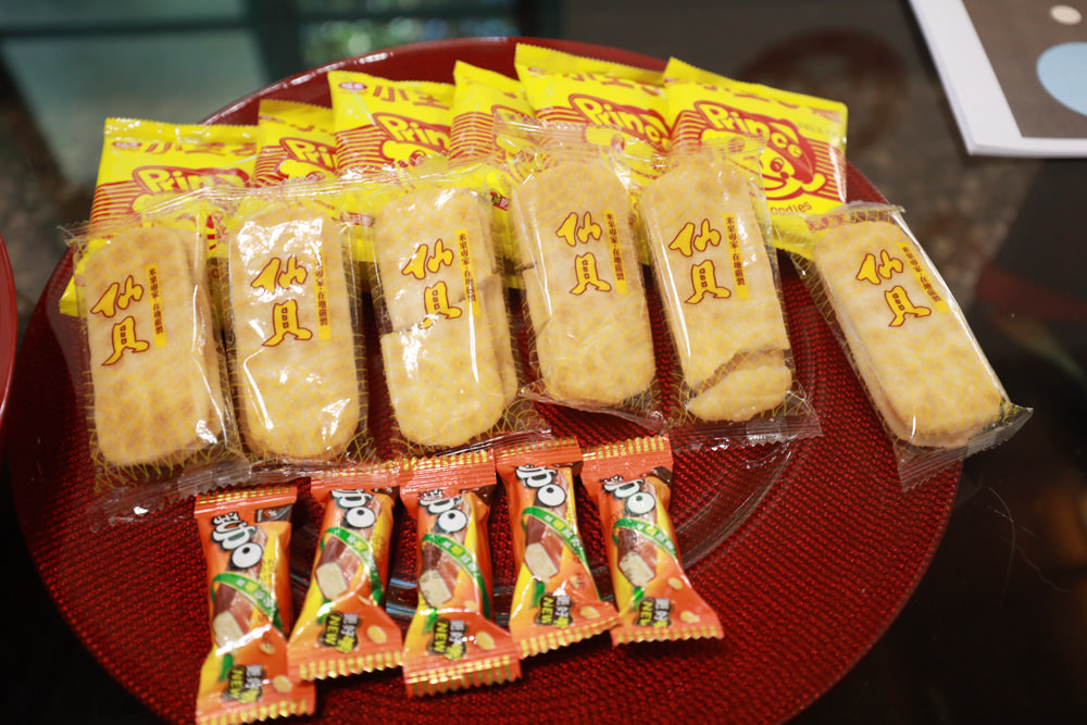 桃園包棟民宿｜馬村隱園民宿。台灣第一間眷村民宿、寵物友善民宿、馬祖新村、龍岡魅力金三角