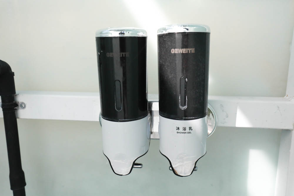 花蓮懶人露營|高巢休閒農場。寵物友善、一泊二食免裝備豪華露營、必玩超刺激沙灘車 - 第15張圖 花蓮懶人露營|高巢休閒農場。寵物友善、一泊二食免裝備豪華露營、必玩超刺激沙灘車