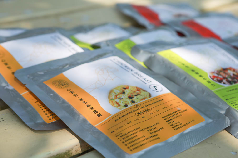 心頭肉寵物鮮食包｜心安包狗狗鮮食包。即開即食常溫保存、天然新鮮肉塊看得見！紮實份量、豐富美味