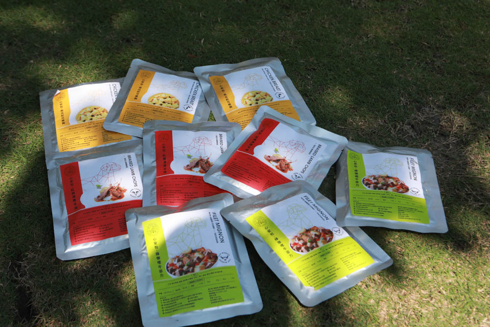 心頭肉寵物鮮食包｜心安包狗狗鮮食包。即開即食常溫保存、天然新鮮肉塊看得見！紮實份量、豐富美味