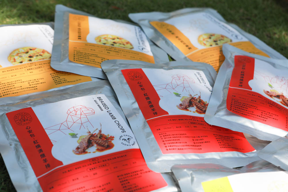 心頭肉寵物鮮食包｜心安包狗狗鮮食包。即開即食常溫保存、天然新鮮肉塊看得見！紮實份量、豐富美味