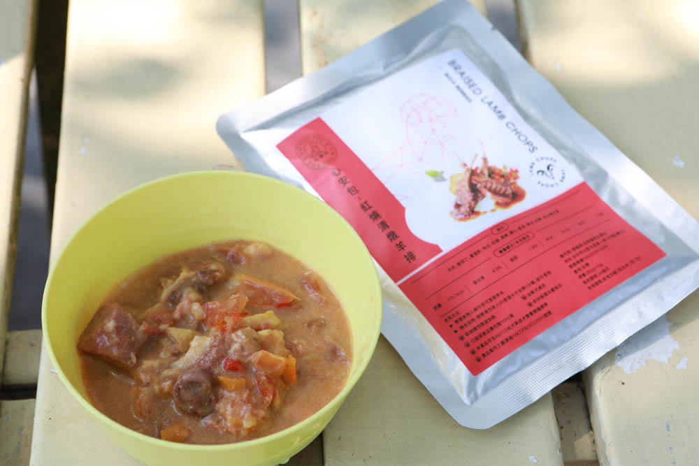 心頭肉寵物鮮食包｜心安包狗狗鮮食包。即開即食常溫保存、天然新鮮肉塊看得見！紮實份量、豐富美味