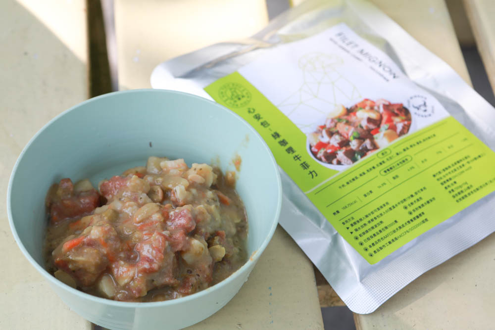 心頭肉寵物鮮食包｜心安包狗狗鮮食包。即開即食常溫保存、天然新鮮肉塊看得見！紮實份量、豐富美味