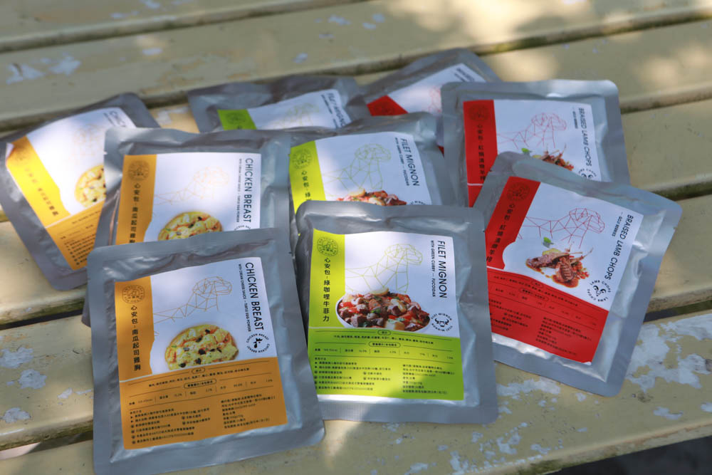 心頭肉寵物鮮食包｜心安包狗狗鮮食包。即開即食常溫保存、天然新鮮肉塊看得見！紮實份量、豐富美味