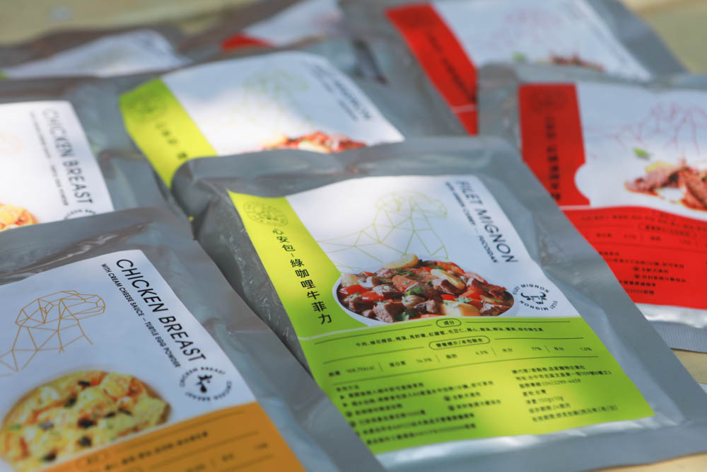 心頭肉寵物鮮食包｜心安包狗狗鮮食包。即開即食常溫保存、天然新鮮肉塊看得見！紮實份量、豐富美味