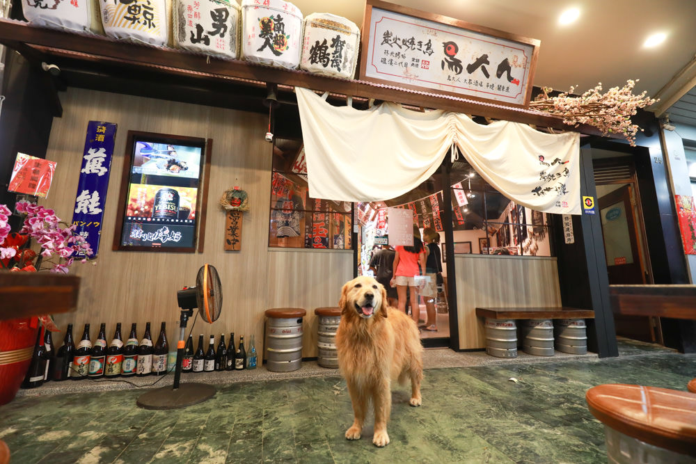 宜蘭礁溪美食｜鳥大人大眾酒場。寵物友善、親子用餐、小酌聚餐、日式串燒、居酒屋、礁溪泡湯必吃美食