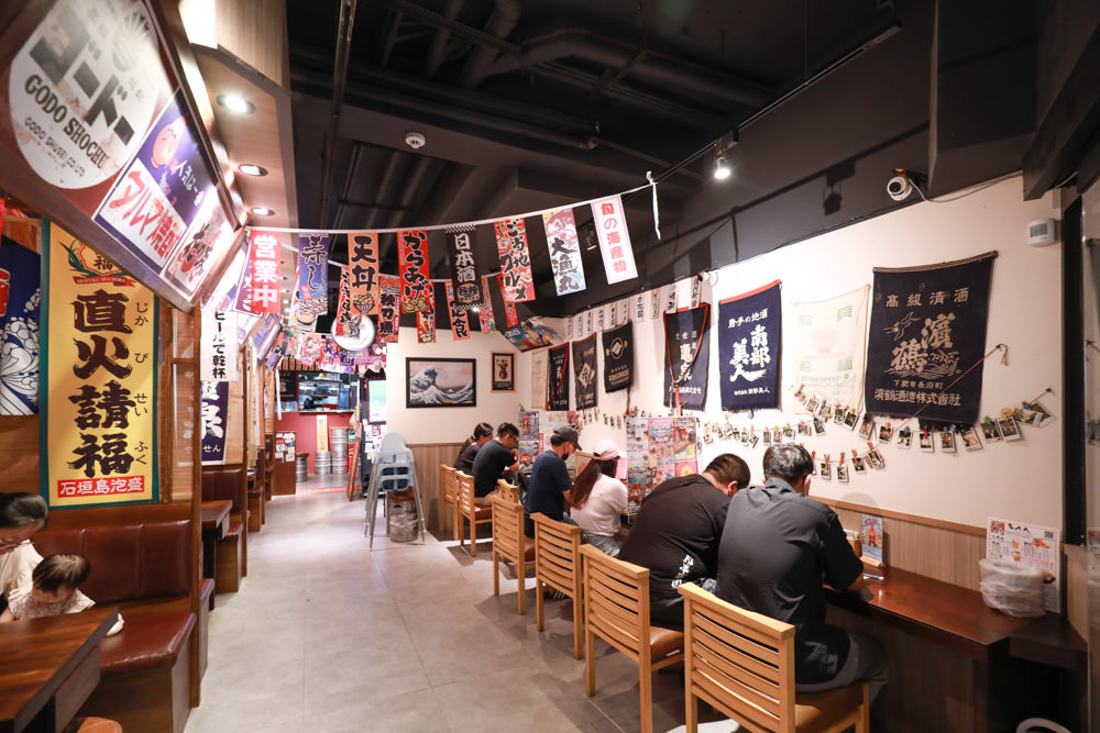 宜蘭礁溪美食｜鳥大人大眾酒場。寵物友善、親子用餐、小酌聚餐、日式串燒、居酒屋、礁溪泡湯必吃美食