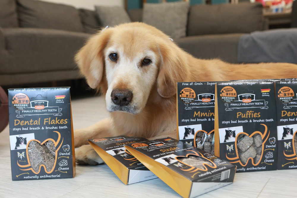 寵物｜Qchefs德國黑科技天然潔牙零食系列。日常口腔保健、咀嚼幫助控制牙垢、輕鬆潔牙、保持口腔好口氣！