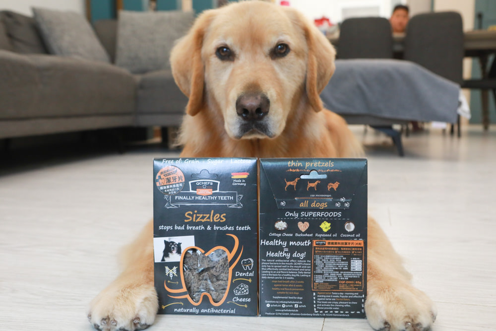 寵物｜Qchefs德國黑科技天然潔牙零食系列。日常口腔保健、咀嚼幫助控制牙垢、輕鬆潔牙、保持口腔好口氣！