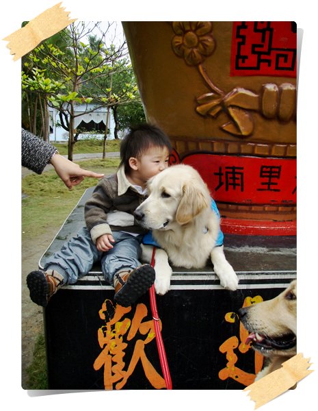 埔里酒廠
