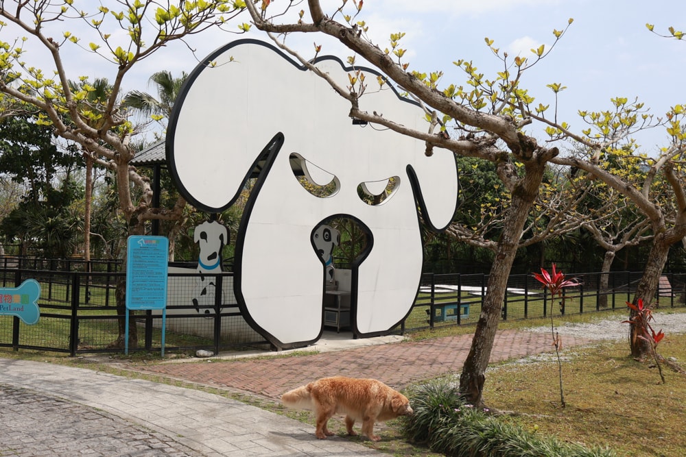 花蓮理想大地渡假飯店|毛孩旅行趣住房專案 。專屬寵物樂園島、搭專船遊運河、一泊二食、五星級寵物友善飯店 - 第47張圖 花蓮理想大地渡假飯店|毛孩旅行趣住房專案 。專屬寵物樂園島、搭專船遊運河、一泊二食、五星級寵物友善飯店