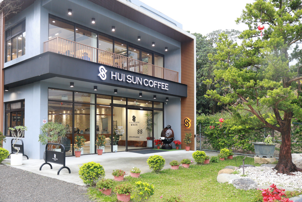 埔里美食｜台灣惠蓀咖啡品牌館。寵物友善餐廳、座落國道六號附近的森林系咖啡廳