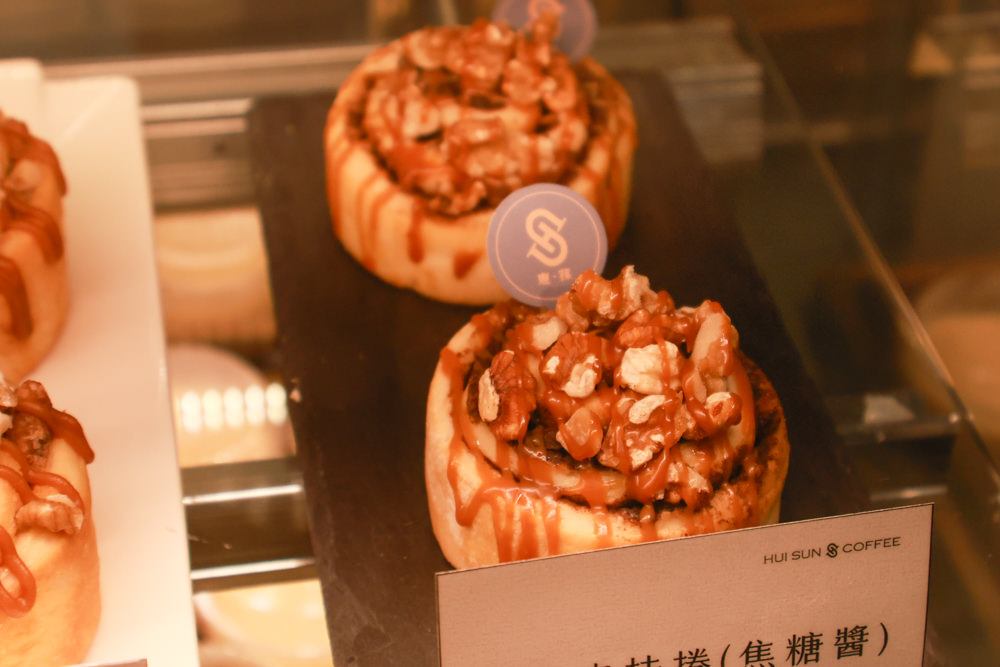 埔里美食｜台灣惠蓀咖啡品牌館。寵物友善餐廳、座落國道六號附近的森林系咖啡廳
