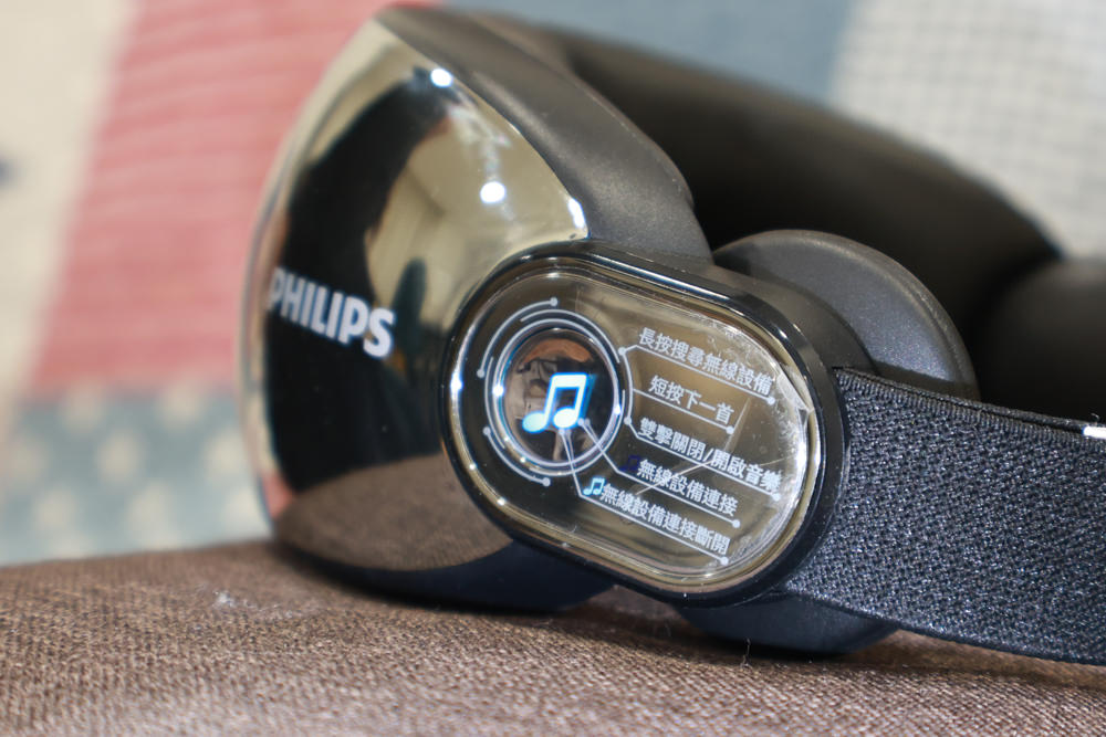 Philips飛利浦氣囊式熱敷眼部按摩器(PPM2701BK)。溫感熱敷、3D鏤空可視、可折疊好攜帶、一鍵熱敷、還可以支援藍牙