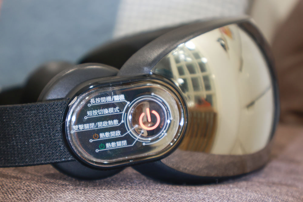 Philips飛利浦氣囊式熱敷眼部按摩器(PPM2701BK)。溫感熱敷、3D鏤空可視、可折疊好攜帶、一鍵熱敷、還可以支援藍牙