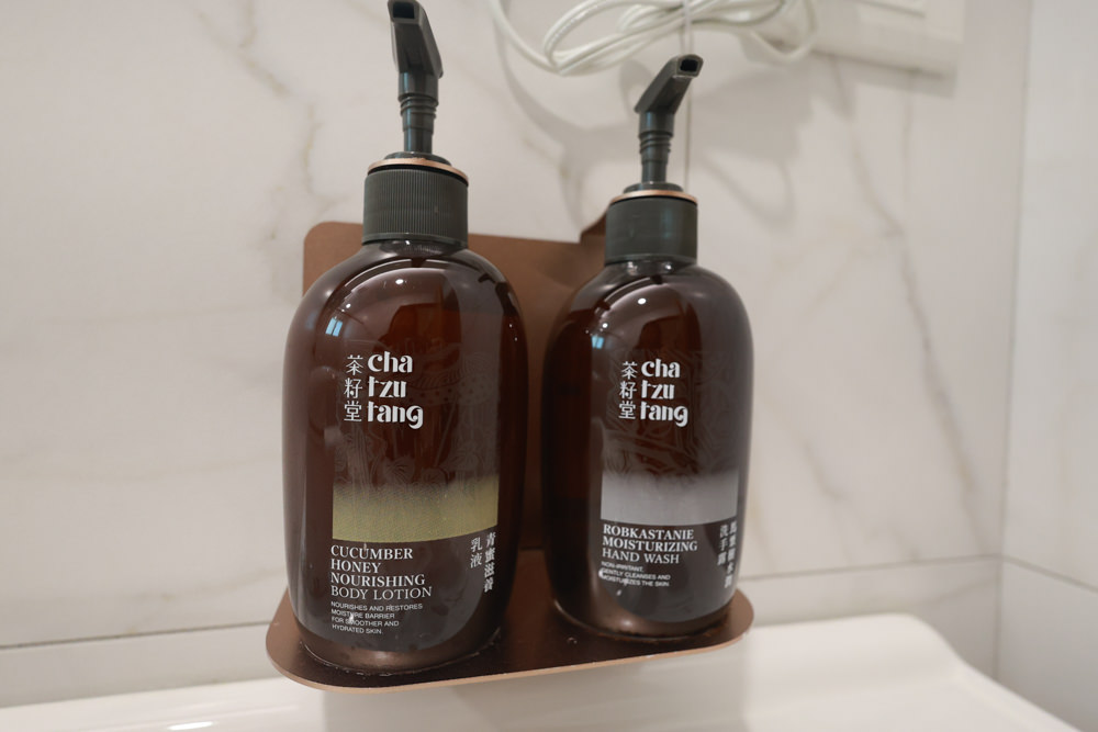 宜蘭壯圍生生園The Wild包棟民宿|森林系寵物友善民宿、動物園親子民宿、九宮格港點早餐 - 第39張圖 宜蘭壯圍生生園The Wild包棟民宿|森林系寵物友善民宿、動物園親子民宿、九宮格港點早餐