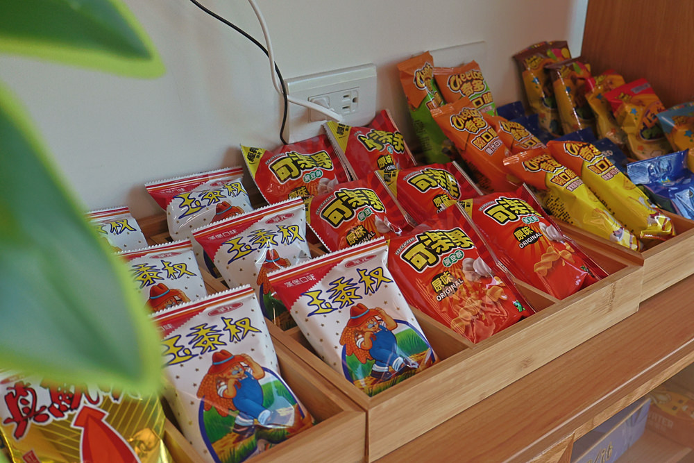 宜蘭壯圍生生園The Wild包棟民宿|森林系寵物友善民宿、動物園親子民宿、九宮格港點早餐 - 第22張圖 宜蘭壯圍生生園The Wild包棟民宿|森林系寵物友善民宿、動物園親子民宿、九宮格港點早餐