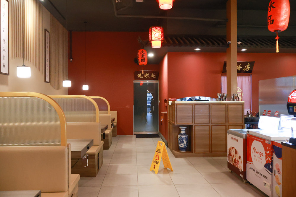 宜蘭美食｜麻辣囍室。宜蘭火鍋吃到飽、宮廷風和牛麻辣鴛鴦鍋、寵物友善餐廳、免費招待毛孩肉肉餐點