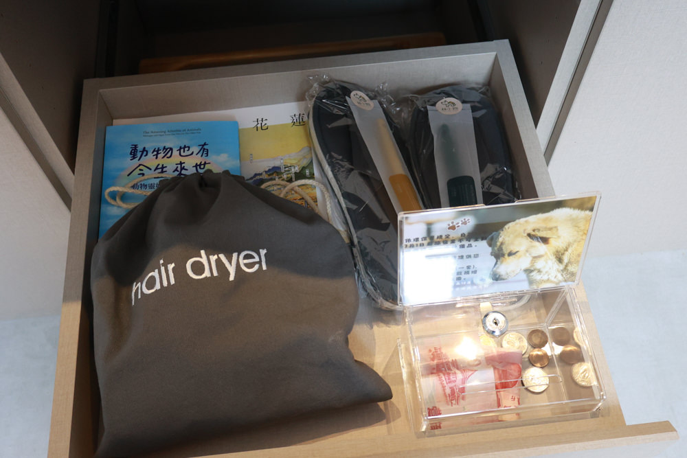 花蓮｜林小狗旅店Paw-some hostel。寵物友善民宿、鄰近東大門夜市、北濱公園、花蓮市區臨海民宿