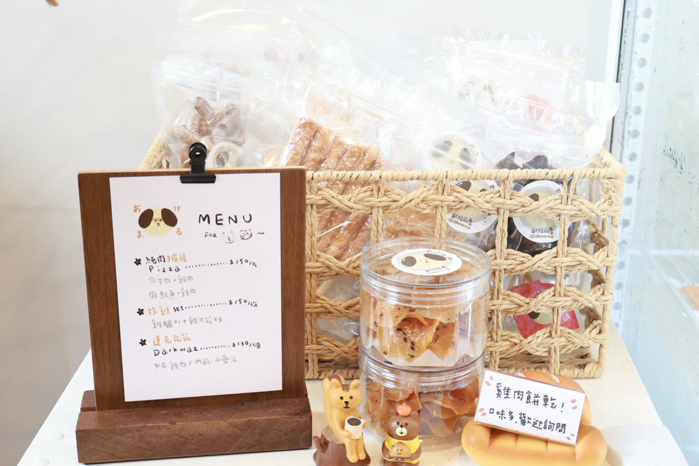 好運站Haooyun Station｜萬華美食、台北寵物友善餐廳、韓系咖啡廳早午餐、冰花煎餃、豬腳飯