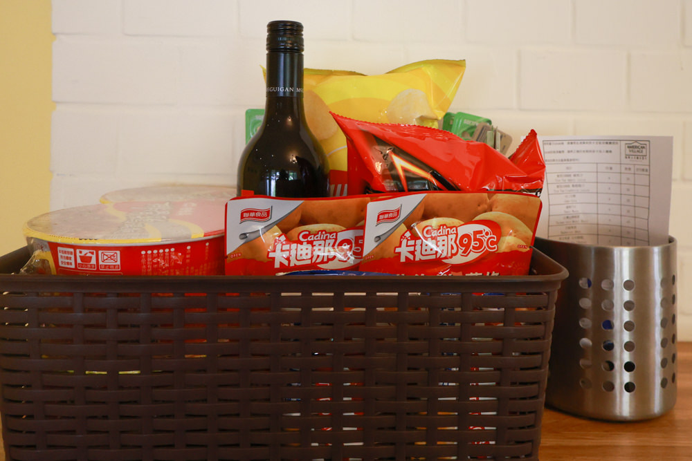 台北住宿｜陽明山美國度假村American Village。寵物友善民宿、整修翻新懷舊風情的美軍宿舍、美式洋房