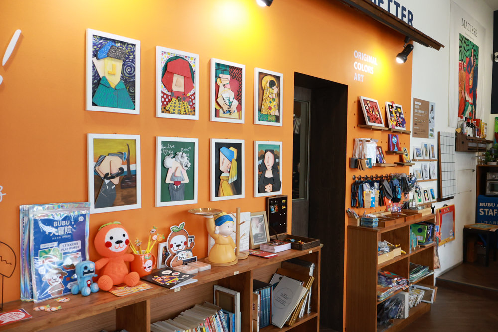 南投草屯美食|BUBU ART CAFE橘子布藝術咖啡。寵物友善餐廳、世界名畫油畫吐司、寵物友善咖啡廳 - 第7張圖 南投草屯美食|BUBU ART CAFE橘子布藝術咖啡。寵物友善餐廳、世界名畫油畫吐司、寵物友善咖啡廳