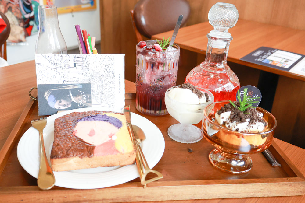 南投草屯美食|BUBU ART CAFE橘子布藝術咖啡。寵物友善餐廳、世界名畫油畫吐司、寵物友善咖啡廳 - 第17張圖 南投草屯美食|BUBU ART CAFE橘子布藝術咖啡。寵物友善餐廳、世界名畫油畫吐司、寵物友善咖啡廳