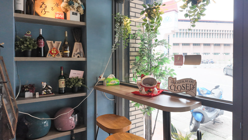 新北新店美食|桑ㄛ咖啡 Sang Ou Cafe。寵物友善、新店景觀餐廳、隱身巷弄中的療癒咖啡廳、新店碧潭早午餐 - 第6張圖 新北新店美食|桑ㄛ咖啡 Sang Ou Cafe。寵物友善、新店景觀餐廳、隱身巷弄中的療癒咖啡廳、新店碧潭早午餐