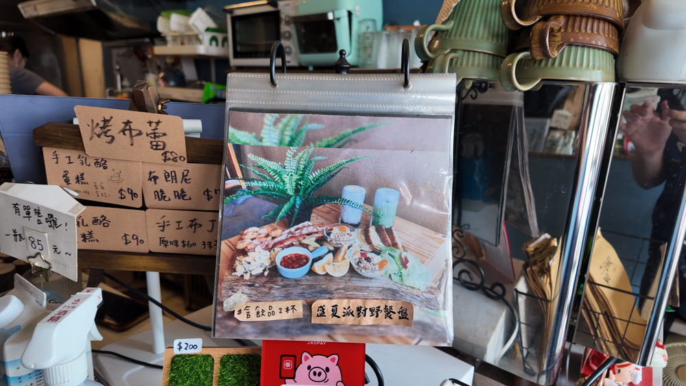 新北新店美食|桑ㄛ咖啡 Sang Ou Cafe。寵物友善、新店景觀餐廳、隱身巷弄中的療癒咖啡廳、新店碧潭早午餐 - 第9張圖 新北新店美食|桑ㄛ咖啡 Sang Ou Cafe。寵物友善、新店景觀餐廳、隱身巷弄中的療癒咖啡廳、新店碧潭早午餐