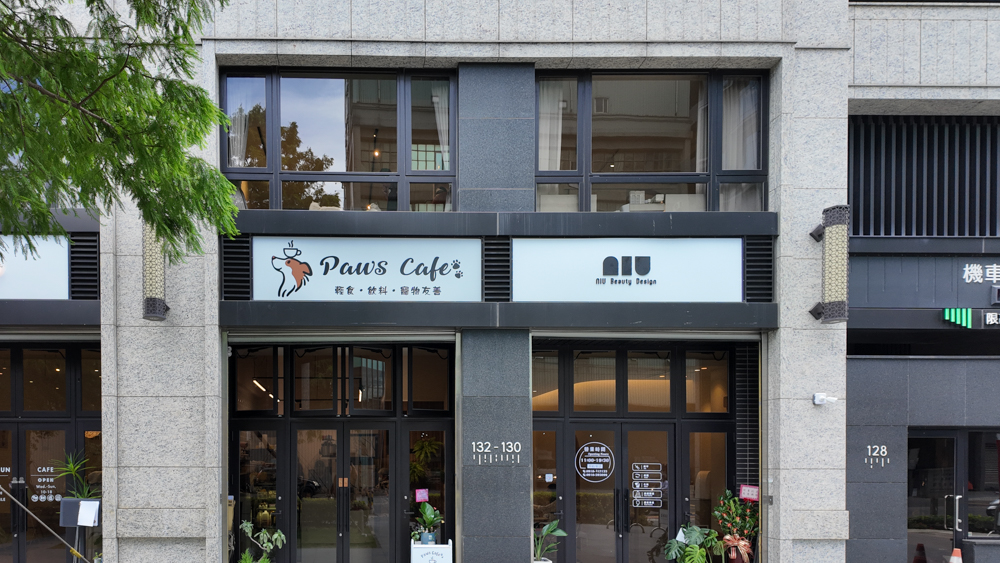 paws cafe 1 38