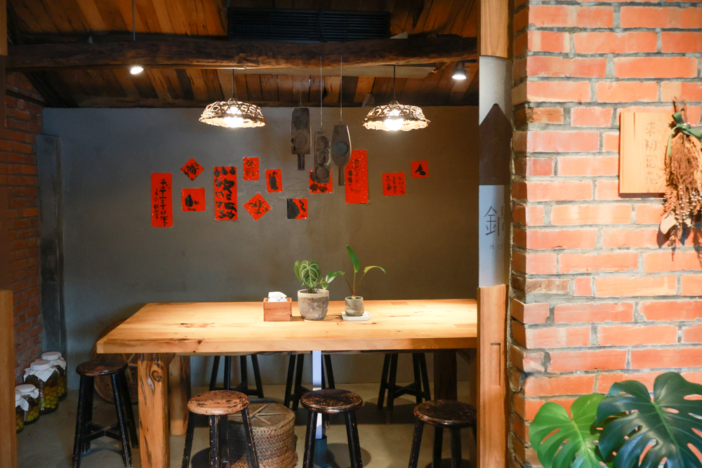 來初鍋物 | 宜蘭火鍋推薦。宜蘭寵物友善餐廳、百年古宅中大啖來初豆乳鍋、川麻豆乳鍋 - 第10張圖 來初鍋物 | 宜蘭火鍋推薦。宜蘭寵物友善餐廳、百年古宅中大啖來初豆乳鍋、川麻豆乳鍋