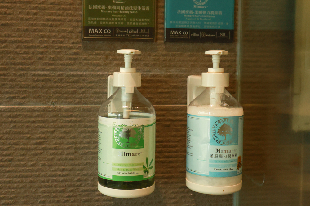 陽明山家新休閒會館｜豪華海景房型、半露天海景泡湯風呂、寵物友善旅宿、金山北海岸住宿推薦